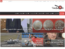 Tablet Screenshot of dabegad.com